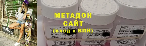 MDMA Богданович