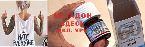 MDMA Богданович