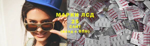 MDMA Premium VHQ Богородицк